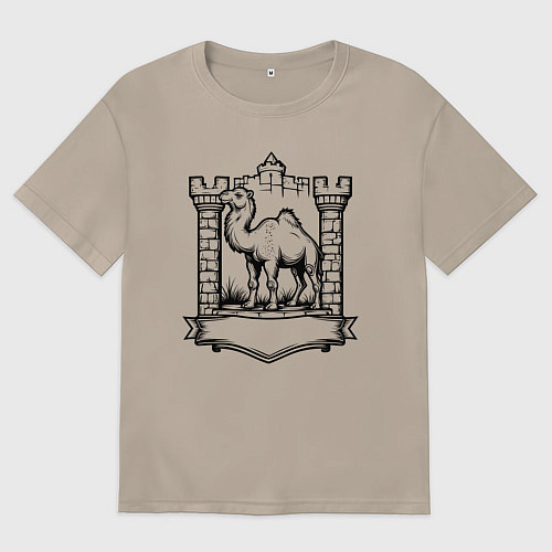 Женская футболка оверсайз Верблюд у стен крепости Челябинск / Миндальный – фото 1
