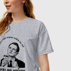 Футболка оверсайз женская Ради кофе можно пойти на всё, цвет: меланж — фото 2