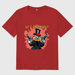 Футболка оверсайз женская Мем че с деньгами, цвет: красный