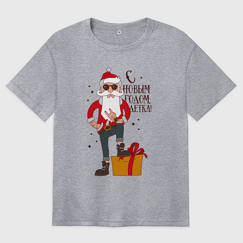 Женская футболка оверсайз С Новым годом, детка / Меланж – фото 1
