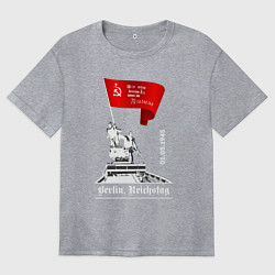 Футболка оверсайз женская Знамя победы рейхстаг, цвет: меланж