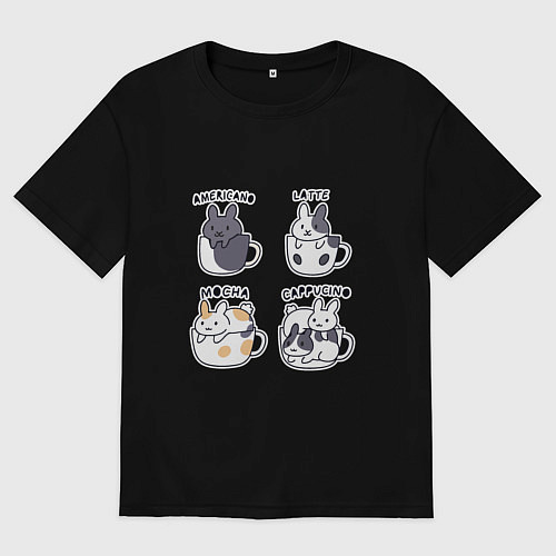 Женская футболка оверсайз Кавайный кофейный патруль кроликов / Черный – фото 1