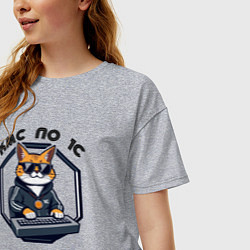 Футболка оверсайз женская Кот с медалью - кмс по 1с, цвет: меланж — фото 2
