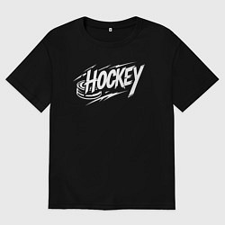 Футболка оверсайз женская Хоккей с шайбой, цвет: черный
