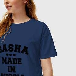 Футболка оверсайз женская Саша made in Russia, цвет: тёмно-синий — фото 2