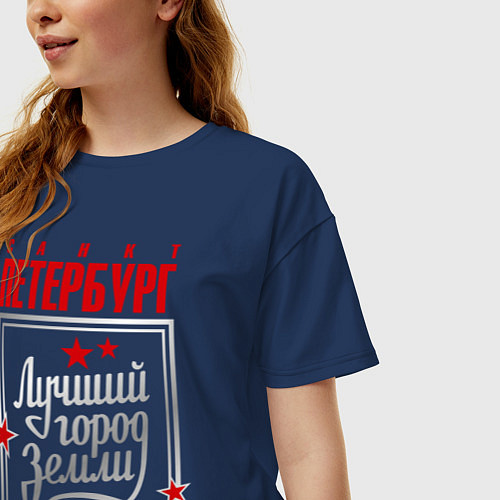 Женская футболка оверсайз Санкт-Петербург: лучший город / Тёмно-синий – фото 3