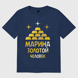 Футболка оверсайз женская Марина - золотой человек (gold), цвет: тёмно-синий