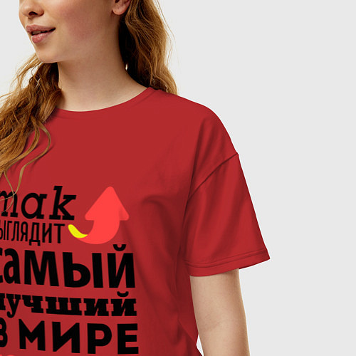Женская футболка оверсайз Так выглядит юрист / Красный – фото 3