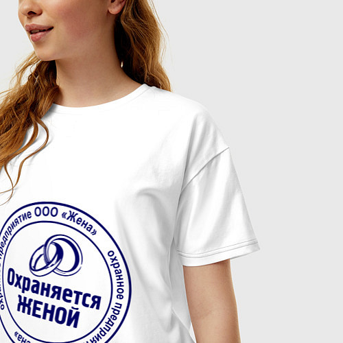 Женская футболка оверсайз Охраняется женой / Белый – фото 3