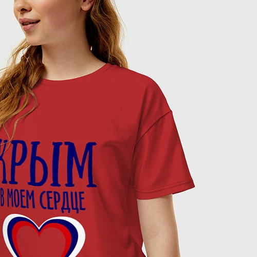 Женская футболка оверсайз Крым в сердце / Красный – фото 3