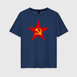 Футболка оверсайз женская Звезда СССР, цвет: тёмно-синий