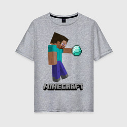 Футболка оверсайз женская Minecraft Rock, цвет: меланж