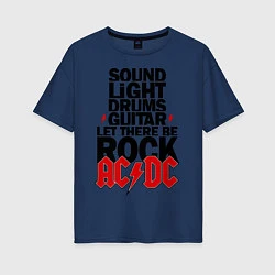 Футболка оверсайз женская AC/DC Rock, цвет: тёмно-синий