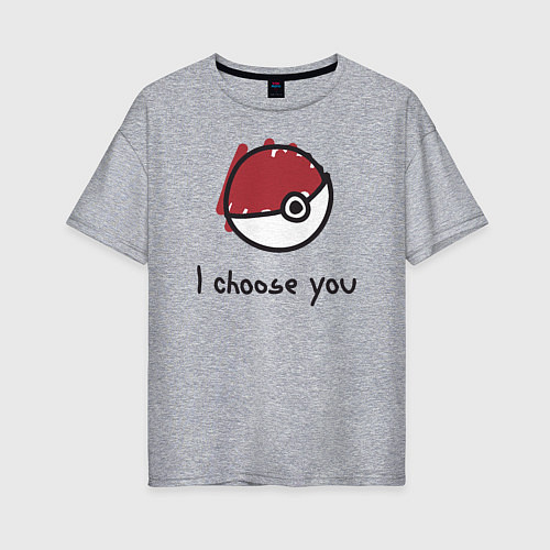 Женская футболка оверсайз I choose you / Меланж – фото 1