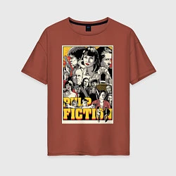 Футболка оверсайз женская Pulp Fiction Stories, цвет: кирпичный