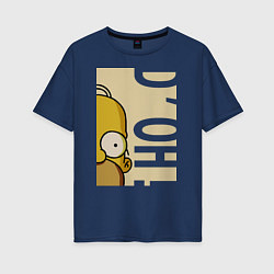 Футболка оверсайз женская Homer Doh!, цвет: тёмно-синий