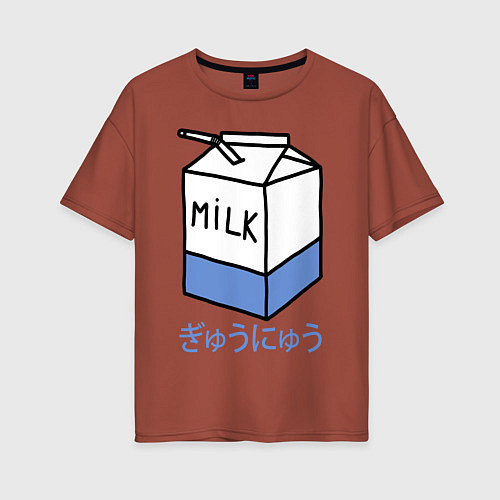 Женская футболка оверсайз White Milk / Кирпичный – фото 1