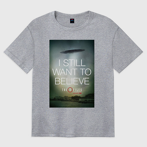 Женская футболка оверсайз X-Files: Aliens / Меланж – фото 1