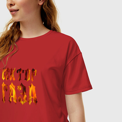 Женская футболка оверсайз Сектор Газа: Пламя СССР / Красный – фото 3