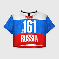Футболка 3D укороченная женская Russia: from 161, цвет: 3D-принт