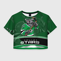 Футболка 3D укороченная женская Dallas Stars, цвет: 3D-принт