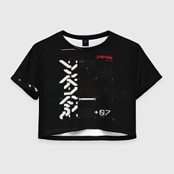 Женский топ CuberPunk 2077