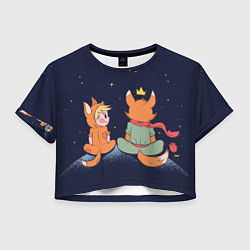 Женский топ Маленький принц и лис смотрят на небо