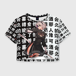Футболка 3D укороченная женская 2B с катаной Nier Automata, цвет: 3D-принт