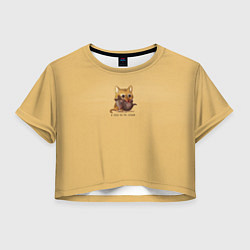 Футболка 3D укороченная женская Броненосец я тебе не по зубам, цвет: 3D-принт