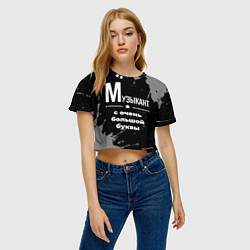 Футболка 3D укороченная женская Музыкант с очень большой буквы на темном фоне, цвет: 3D-принт — фото 2