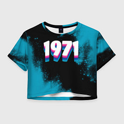 Женский топ Made in 1971: vintage art