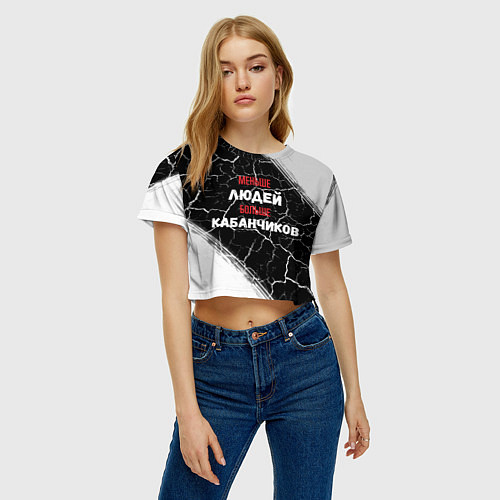 Женский топ Меньше людей больше кабанчиков / 3D-принт – фото 3