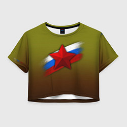 Футболка 3D укороченная женская Звезда и триколор, цвет: 3D-принт