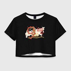 Женский топ 9 мая - russia victory day черная версия