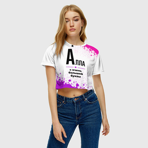 Женский топ Алла ну с очень большой буквы / 3D-принт – фото 3