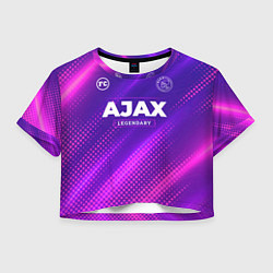 Футболка 3D укороченная женская Ajax legendary sport grunge, цвет: 3D-принт