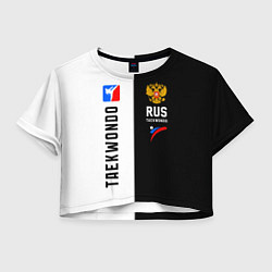 Женский топ Тхэквондо черный и белый