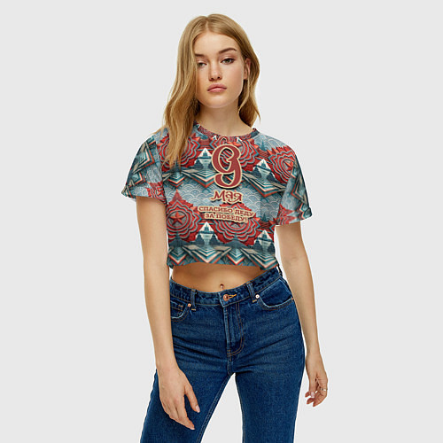 Женский топ 9 мая спасибо деду за победу паттерн / 3D-принт – фото 3