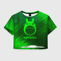 Футболка 3D укороченная женская Totoro - green gradient, цвет: 3D-принт