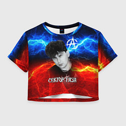Футболка 3D укороченная женская Сектор газа молнии на фоне, цвет: 3D-принт