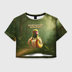 Футболка 3D укороченная женская Shimpanzinni Bananinni ии мем, цвет: 3D-принт