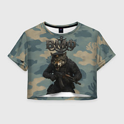 Футболка 3D укороченная женская ВМФ пехотинец волк, цвет: 3D-принт
