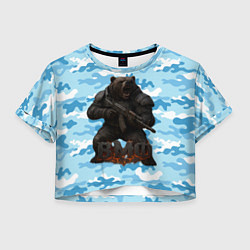 Футболка 3D укороченная женская ВМФ злой медведь с автоматом, цвет: 3D-принт