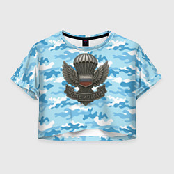 Футболка 3D укороченная женская Часть и отвага ВДВ, цвет: 3D-принт