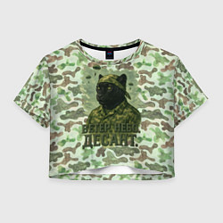 Футболка 3D укороченная женская ВДВ пантера, цвет: 3D-принт
