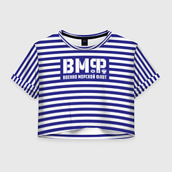 Футболка 3D укороченная женская ВМФ текстура тельняшки, цвет: 3D-принт