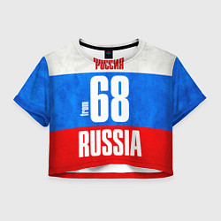 Футболка 3D укороченная женская Russia: from 68, цвет: 3D-принт