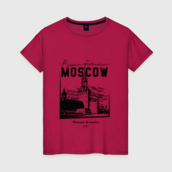 Футболка хлопковая женская Moscow Kremlin 1147, цвет: маджента