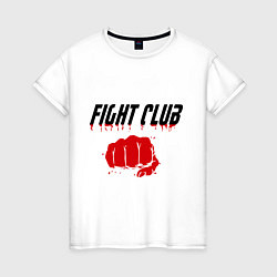 Футболка хлопковая женская Fight Club, цвет: белый