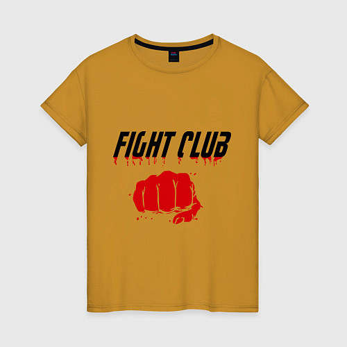 Женская футболка Fight Club / Горчичный – фото 1